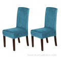 Velvet Stretch Dining Chair Covers